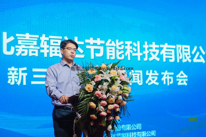 襄阳市高新区管委会肖冬冰主任 襄阳市高新区管委会肖冬冰主任